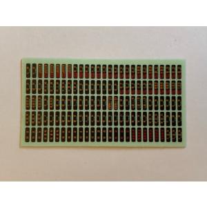 415系方向幕(常磐線/鋼製車) : はるを製作所 - 通販 - Yahoo!ショッピング