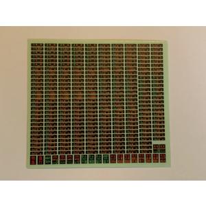 113系方向幕ステッカー(国府津/東海道線） : はるを製作所 - 通販