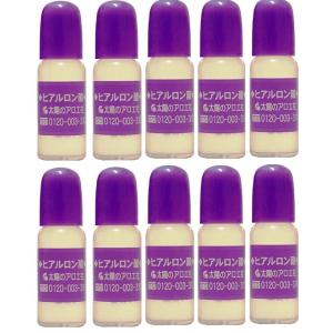 太陽のアロエ社 ハローキティ hellokitty ヒアルロン酸80ml おまけ付き