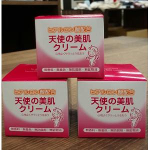 大明化学工業 ヒアルロン酸配合 天使の美肌クリーム 80g×3個セット ハル薬店