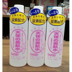 スクワランオイル ミュゼアクア（60ml）3本セット : ビ・ビューティ