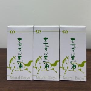ナチュラル馬油（300ml） 日本創健 : PURE・HEART 自然館 - 通販