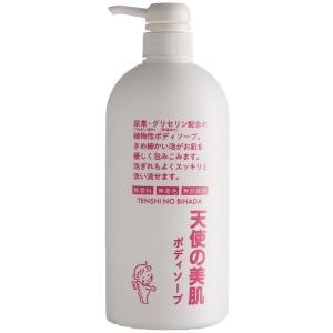 大明化学工業 天使の美肌 ボディーソープ  600ml 6本セット ハル薬店