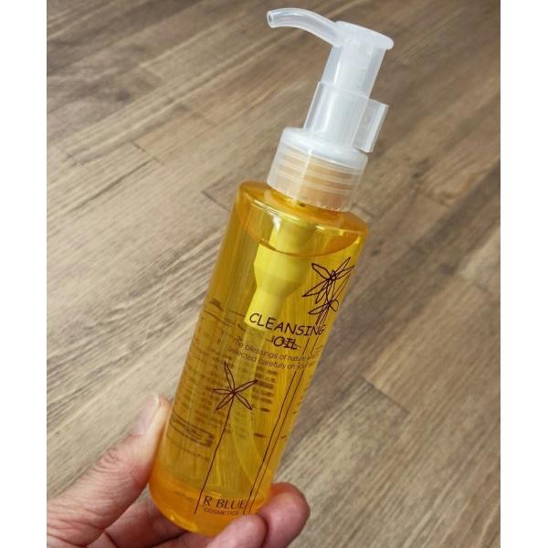 レクティ クレンジングオイル150ml 2個セット アールブルー ハル薬店