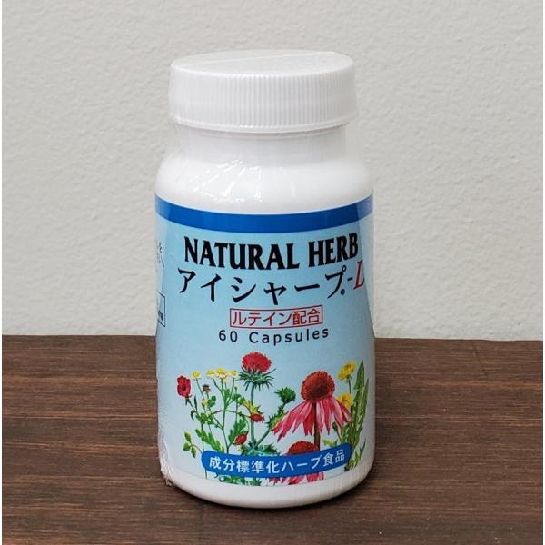 日本ファミリーケア アイシャープ-L 60カプセル Natural Herb ハル薬店
