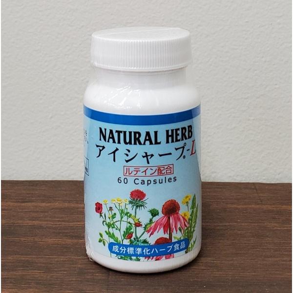 日本ファミリーケア アイシャープ-L 60カプセル 2個セット Natural Herb ハル薬店