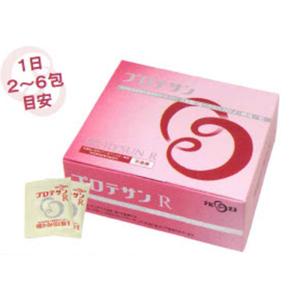 チサフェルナ 30包 +3包増量(計33包) CHISA FERNA ニチニチ製薬 LFK