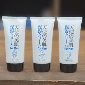 送料無料 ハートフルコスメティックス オイリーバージェルEX