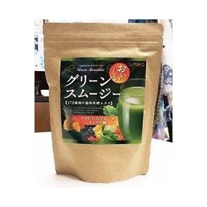 ルリビオ おいしいグリーンスムージー 300g 賞味期限21年6月19日 011 ハル薬店 通販 Yahoo ショッピング