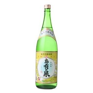 奄美　黒糖焼酎　与論島　有村酒造　島有泉　しまゆうせん　20度　1800ml