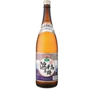 黒糖焼酎 浜千鳥の詩 30度 瓶 1800ml 1.8L 浜千鳥乃詩 黒糖焼酎 浜千鳥の詩 30度 瓶 1800ml 1.8L 浜千鳥乃詩