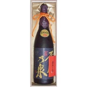 奄美　黒糖焼酎　喜界島酒造　熟成古酒　雁股乃泉　かりまたのいずみ　41度　1800ml  木箱入り