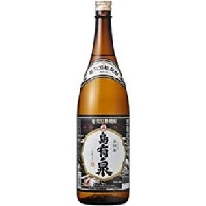 十四代 角新本丸 秘伝玉返し 十四代角新本丸秘伝玉返し