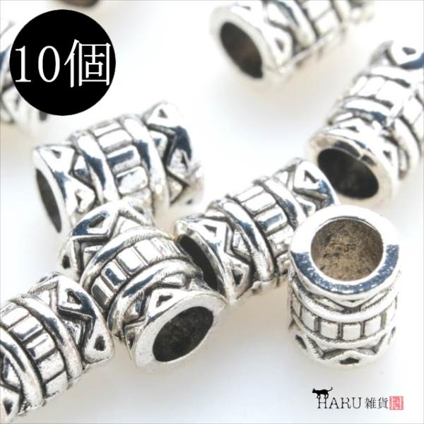 メタルビーズ 10個セット i2 筒状 アクセサリー パーツ シルバー 銀 ロンデル スペーサー 金...