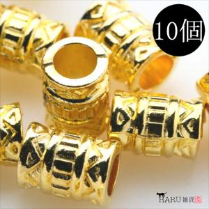 メタルビーズ 10個セット m2 丸め 穴大きめ アクセサリー パーツ