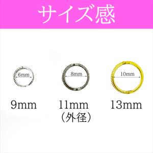ビーズフレーム 通し穴 リング 20個セット ...の詳細画像2
