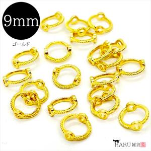 ビーズフレーム 通し穴 リング 20個セット ...の詳細画像5