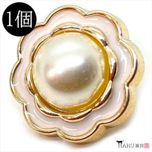 飾りボタン パール ボタン e ホワイト 白 1...の商品画像