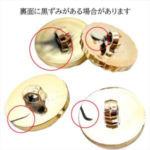 飾りボタン パール ボタン e ホワイト 白 ...の詳細画像5