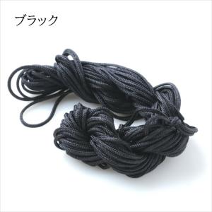 カラーコード 約20m 紐 ひも 結び紐 結紐...の詳細画像1