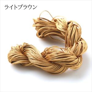 カラーコード 約20m 紐 ひも 結び紐 結紐...の詳細画像4