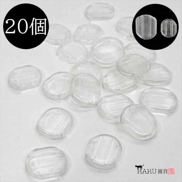 蝶バネ用 イヤリング シリコンカバー 20個セット クリアー 10mm×9mm 15mm×12mm ...