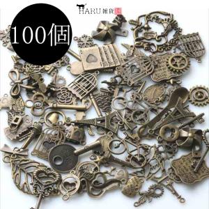 ナザールボンジュウ 目玉チャーム ミックスカラー 7色約23個セット