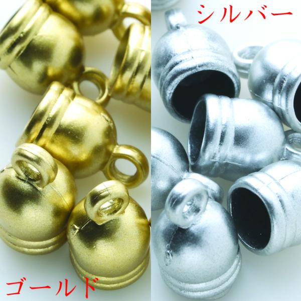 アクリル 深キャップ 8mm 10個 蓋 ガラスドーム タッセル アクセサリー パーツ ゴールド シ...