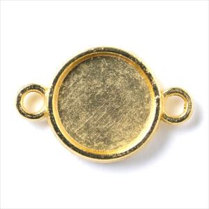 ミール皿 1枚 丸皿 両面 小さめ g10 ゴールド 金 コネクター カンあり カン付き レジン アクセサリー パーツ 型枠 台座 ハンドメイド イヤリング 素材 金具 手芸