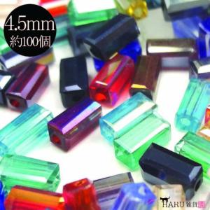 アクセサリーパーツのHARU雑貨 - Yahoo!ショッピング