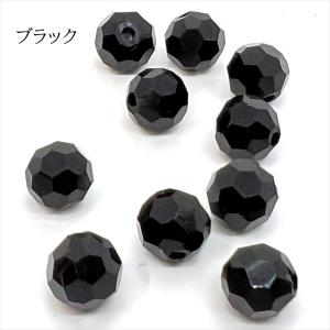 ラウンド ガラスビーズ 丸 多面カット 8mm...の詳細画像2