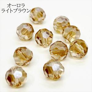 ラウンド ガラスビーズ 丸 多面カット 8mm...の詳細画像5