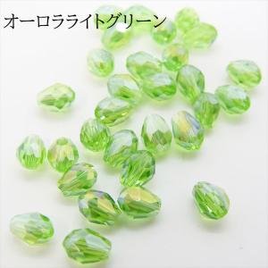 しずく ガラスビーズ カット 6mm 30個セ...の詳細画像2