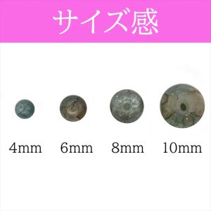 ガラスビーズ ラウンド 丸 マーブル 天然石風...の詳細画像1