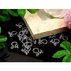 樹脂 ノンホールピアス 20個 カン付き パー...の詳細画像3