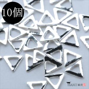 k25 メタルスタッズ シルバー トライアングル 三角 10個セット 銀