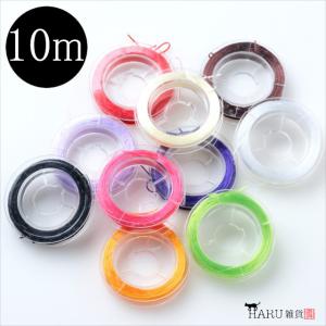 オペロンゴム 約10m シリコン ポリウレタン モビロン