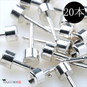 k25 メタルスタッズ シルバー トライアングル 三角 10個セット 銀