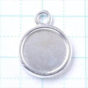 サービス品 ミール皿 1枚 丸皿 小さめ s3...の詳細画像1