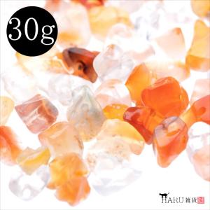 さざれ石 レッドコーラル 30g 穴あり ビーズ 天然石 細石 ストーン