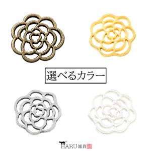 チャーム 透かしパーツ カメリア 1個 デザイン 椿 薔薇 フラワー モチーフ アクセサリー パーツ カンなし メタルチャーム メタリックチャーム レジン