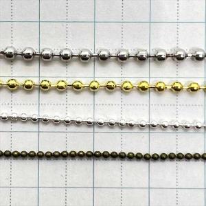 ボールチェーン 1m単位 切り売り 1.1mm...の詳細画像2