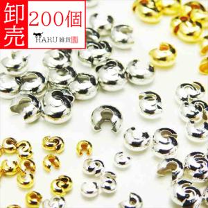 パーツ haru 楽天市場】 基礎パーツ : アクセサリーパーツのHARU雑貨