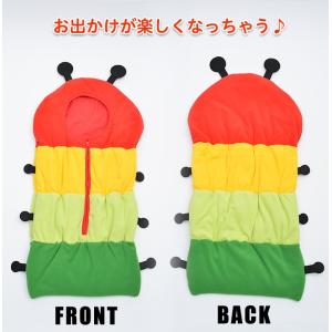 イモムシ虫 寝袋 おくるみ ベビー キッズ 子...の詳細画像3