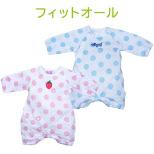 赤ちゃん 着ぐるみ 犬の商品一覧 通販 Yahoo ショッピング