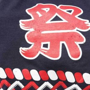 豆しぼり付き甚平スーツ 甚平ロンパース はっぴ...の詳細画像3