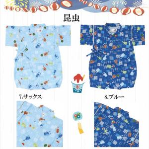 R7【メール便送料無料】甚平ロンパース 男の子...の詳細画像4