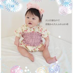 【メール便送料無料】帯付き甚平浴衣ロンパース(...の詳細画像2