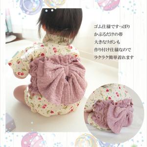 【メール便送料無料】帯付き甚平浴衣ロンパース(...の詳細画像3
