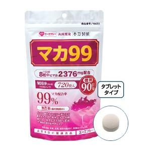 徳用90日シリーズ ピュアマカ 99% AFC エーエフシー...